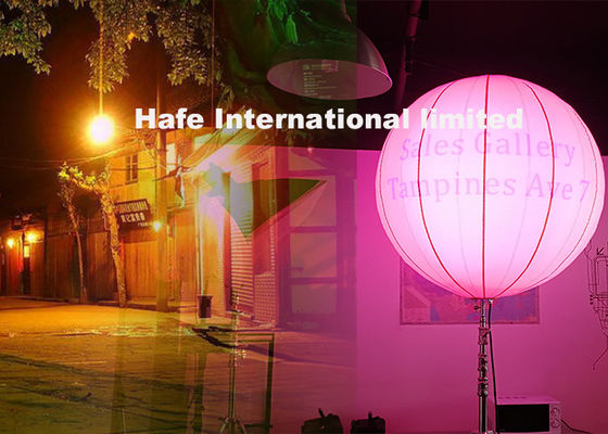 Pink Ice Blue Milk Yellow Moon Balloon Muse 400W With 2 Layer Balloon Envelop